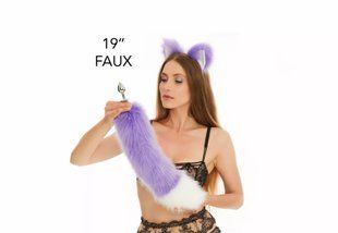 Tail butt plug purple with white tip 19" 11901428 фото